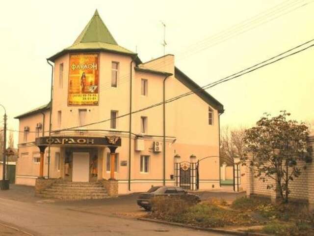 Гостиница Фараон Воронеж-24