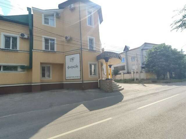 Гостиница Фараон Воронеж-73