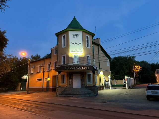 Гостиница Фараон Воронеж-20